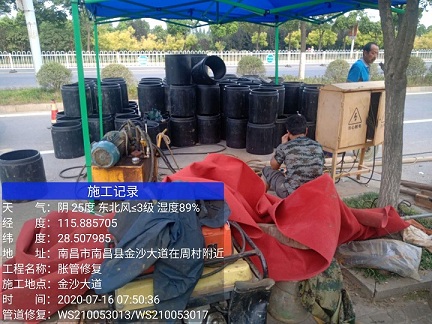 无极管道短管置换-管道顶管-炜誉市政